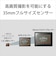 ソニー　ミラーレス一眼カメラ ILCE7CS