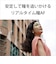 ソニー　ミラーレス一眼カメラ ILCE7CS