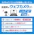 ソニー　ミラーレス一眼カメラ ILCE7CS