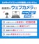 ソニー　ミラーレス一眼カメラ ILCE7CS