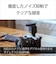ソニー　ショットガンマイクロホン  ECMB10