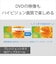 ソニー　ブルーレイ & DVDプレーヤー ［再生専用］ ブラック BDPS1700KM2