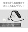 ソニー　ワイヤレスステレオヘッドセット Float Run（フロートラン） ブラック［リモコン・マイク対応］ WIOE610BQ