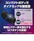 ソニー　Bluetoothスピーカー ULT FIELD1［防水 /Bluetooth対応］ ブラック SRSULT10BC