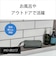ソニー　Bluetoothスピーカー ULT FIELD1［防水 /Bluetooth対応］ ブラック SRSULT10BC