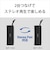 ソニー　Bluetoothスピーカー ULT FIELD1［防水 /Bluetooth対応］ ブラック SRSULT10BC