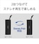 ソニー　Bluetoothスピーカー ULT FIELD1［防水 /Bluetooth対応］ ブラック SRSULT10BC