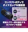 ソニー　Bluetoothスピーカー ULT FIELD1[防水 /Bluetooth対応] フォレストグレー SRSULT10HC