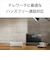 ソニー　Bluetoothスピーカー ULT FIELD1[防水 /Bluetooth対応] フォレストグレー SRSULT10HC