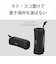 ソニー　Bluetoothスピーカー ULT FIELD1[防水 /Bluetooth対応] フォレストグレー SRSULT10HC