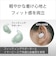 ソニー　完全ワイヤレスイヤホン LinkBuds Fit ( リンクバッズフィット ) [ ノイズキャンセリング 対応 / Bluetooth 対応 ] ブラック WFLS910NBZ