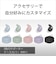 ソニー　完全ワイヤレスイヤホン LinkBuds Fit ( リンクバッズフィット ) [ ノイズキャンセリング 対応 / Bluetooth 対応 ] ブラック WFLS910NBZ