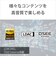ソニー　完全ワイヤレスイヤホン LinkBuds Fit ( リンクバッズフィット ) [ ノイズキャンセリング 対応 / Bluetooth 対応 ] ブラック WFLS910NBZ