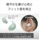 ソニー　完全ワイヤレスイヤホン LinkBuds Fit ( リンクバッズフィット ) [ ノイズキャンセリング 対応 / Bluetooth 対応 ] ホワイト WFLS910NWZ