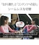 ソニー　完全ワイヤレスイヤホン LinkBuds Fit ( リンクバッズフィット ) [ ノイズキャンセリング 対応 / Bluetooth 対応 ] ホワイト WFLS910NWZ