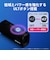 ソニー　ブルートゥーススピーカー ［防水 /Bluetooth対応］ ブラック SRSULT30BC