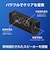 ソニー　ブルートゥーススピーカー ［防水 /Bluetooth対応］ ブラック SRSULT30BC
