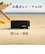 ソニー　ブルートゥーススピーカー ［防水 /Bluetooth対応］ ブラック SRSULT30BC