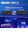 ソニー　ブルートゥーススピーカー ［防水 /Bluetooth対応］ ブラック SRSULT30BC