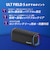 ソニー　ブルートゥーススピーカー ［防水 /ハイレゾ対応 /Bluetooth対応］ ブラック SRSULT50BZ