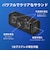 ソニー　ブルートゥーススピーカー ［防水 /ハイレゾ対応 /Bluetooth対応］ ブラック SRSULT50BZ