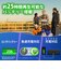 ソニー　ブルートゥーススピーカー ［防水 /ハイレゾ対応 /Bluetooth対応］ ブラック SRSULT50BZ
