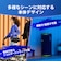 ソニー　ブルートゥーススピーカー ［防水 /ハイレゾ対応 /Bluetooth対応］ ブラック SRSULT50BZ