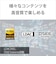 ソニー　完全ワイヤレスイヤホン LinkBuds Fit ［ワイヤレス(左右分離) / ノイズキャンセリング対応 / Bluetooth対応］ ピンク WFLS910NPZ