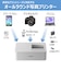 キヤノン　コンパクトフォトプリンター セルフィー ホワイト CP1500(WHJP)