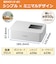 キヤノン　コンパクトフォトプリンター セルフィー ホワイト CP1500(WHJP)