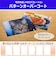 キヤノン　コンパクトフォトプリンター セルフィー ホワイト CP1500(WHJP)