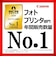キヤノン　コンパクトフォトプリンター セルフィー ホワイト CP1500(WHJP)