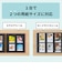 キヤノン　キヤノンコンパクトフォトプリンター セルフィー QX20WH SELPHY ［スマートフォン専用］ グレー QX20GY