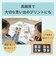 キヤノン　キヤノンコンパクトフォトプリンター セルフィー QX20WH SELPHY ［スマートフォン専用］ グレー QX20GY