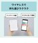 キヤノン　キヤノンコンパクトフォトプリンター セルフィー QX20WH SELPHY ［スマートフォン専用］ グレー QX20GY