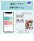 キヤノン　キヤノンコンパクトフォトプリンター セルフィー QX20WH SELPHY ［スマートフォン専用］ グレー QX20GY