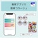 キヤノン　キヤノンコンパクトフォトプリンター セルフィー QX20WH SELPHY ［スマートフォン専用］ グレー QX20GY
