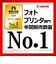 キヤノン　キヤノンコンパクトフォトプリンター セルフィー QX20WH SELPHY ［スマートフォン専用］ グレー QX20GY