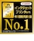 キヤノン　A4カラーインクジェットプリンター複合機 PIXUS(ピクサス) ［カード/名刺～A4］ ホワイト XK140
