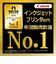 キヤノン　A4カラーインクジェットプリンター複合機 PIXUS(ピクサス) ［カード/名刺～A4］ ホワイト XK140
