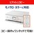 キヤノン　A4カラーインクジェットプリンター複合機 PIXUS(ピクサス) ［カード/名刺～A4］ ホワイト TS7630WH