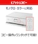 キヤノン　A4カラーインクジェットプリンター複合機 PIXUS(ピクサス) ［カード/名刺～A4］ ホワイト TS7630WH