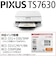 キヤノン　A4カラーインクジェットプリンター複合機 PIXUS(ピクサス) ［カード/名刺～A4］ ホワイト TS7630WH
