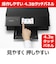 キヤノン　A4カラーインクジェットプリンター複合機 PIXUS(ピクサス) ［カード/名刺～A4］ ブラック TS8930BK