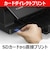 キヤノン　A4カラーインクジェットプリンター複合機 PIXUS(ピクサス) ［カード/名刺～A4］ ブラック TS8930BK