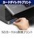 キヤノン　A4カラーインクジェットプリンター複合機 PIXUS(ピクサス) ［カード/名刺～A4］ XK510