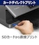 キヤノン　A4カラーインクジェットプリンター複合機 PIXUS(ピクサス) ［カード/名刺～A4］ XK510