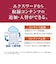 カシオ　電子辞書 エクスワード EX-word 生活・教養モデル 160コンテンツ収録 ブラック XDSA6500BK