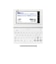 カシオ　電子辞書 エクスワード EX-word 生活・教養モデル 160コンテンツ収録 ゴールド XDSA6500GD