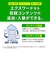 カシオ　電子辞書 エクスワード EX-word 高校生 英語・国語強化モデル 260コンテンツ収録 ブラック XDSA4910BK